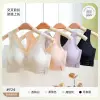 صدرك صغير مشدود من الصدران المجردة من الفولاذ Item Picture